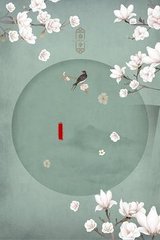 人人澡人人清清爽爽